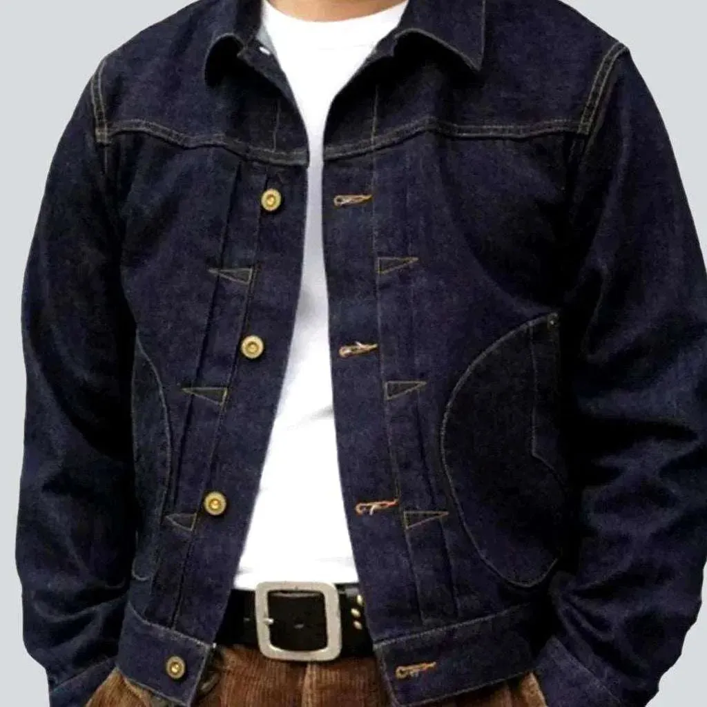 Men's raw selvedge jean jacket